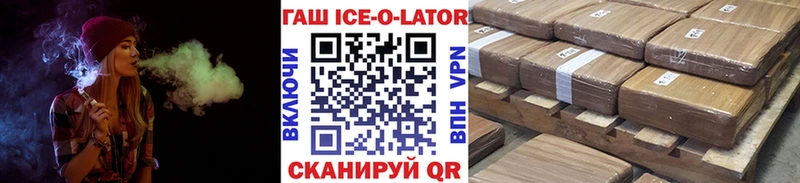 Хочу наркоту Абдулино СК  COCAIN  Галлюциногенные грибы  Конопля  Меф  Амфетамин 