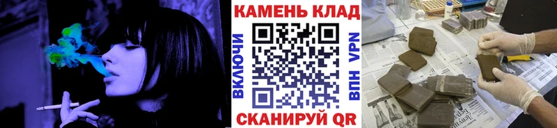 как найти наркотики  Абдулино  Гашиш гашик 