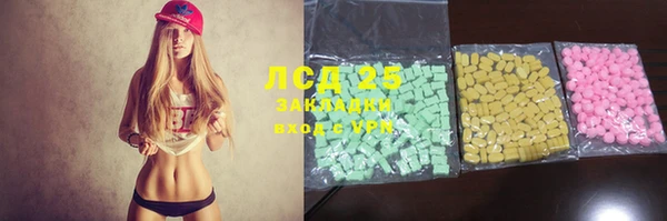 прущая мука Заводоуковск