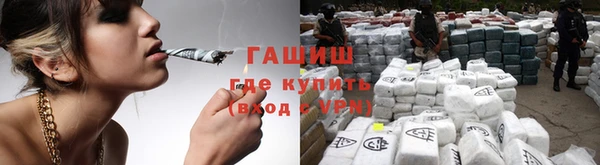 тгк Алексеевка