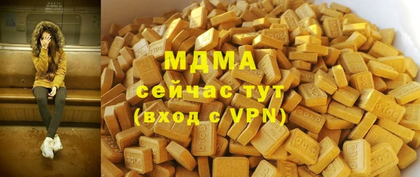 ECSTASY Алзамай