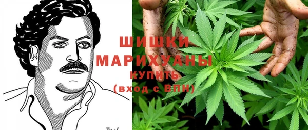 хмурый Заволжск