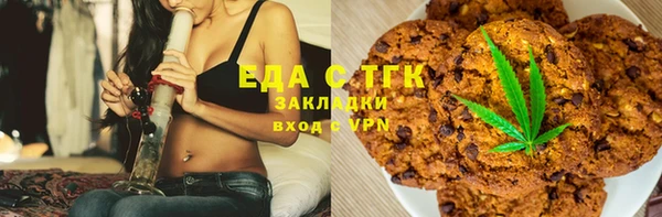 a pvp Алексин