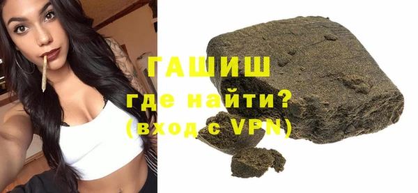 тгк Алексеевка