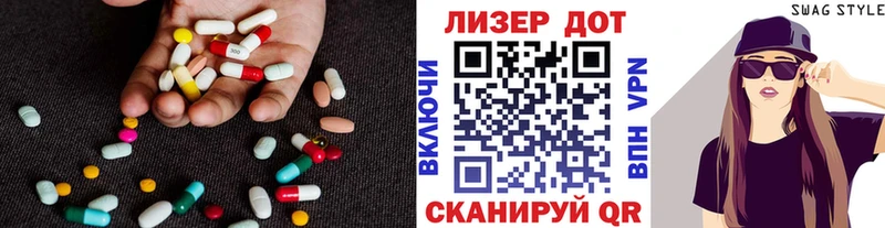 kraken как зайти  Абдулино  Лсд 25 экстази кислота 
