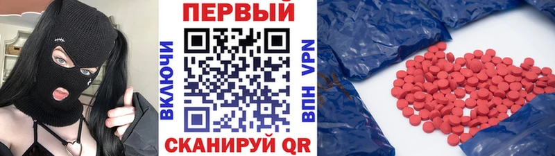 Первитин витя  Абдулино 