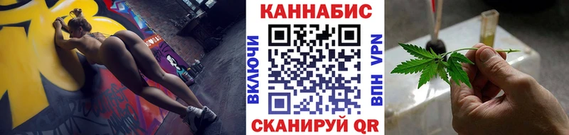 Шишки марихуана ГИДРОПОН  omg зеркало  Абдулино 